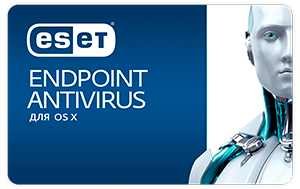 ESET Endpoint Antivirus OS X