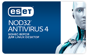 ESET NOD32 Antivirus Linux